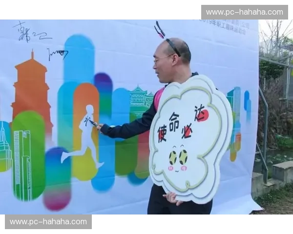 鲁能的蓝色战袍与悉尼的袋鼠精神：一场永不褪色的绿茵记忆